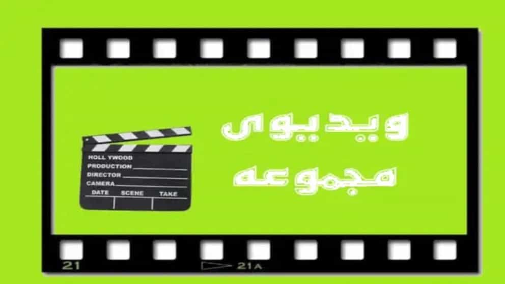 Mohseni torna endüstrisinin tornalama ve ölçme takımlarının videoları